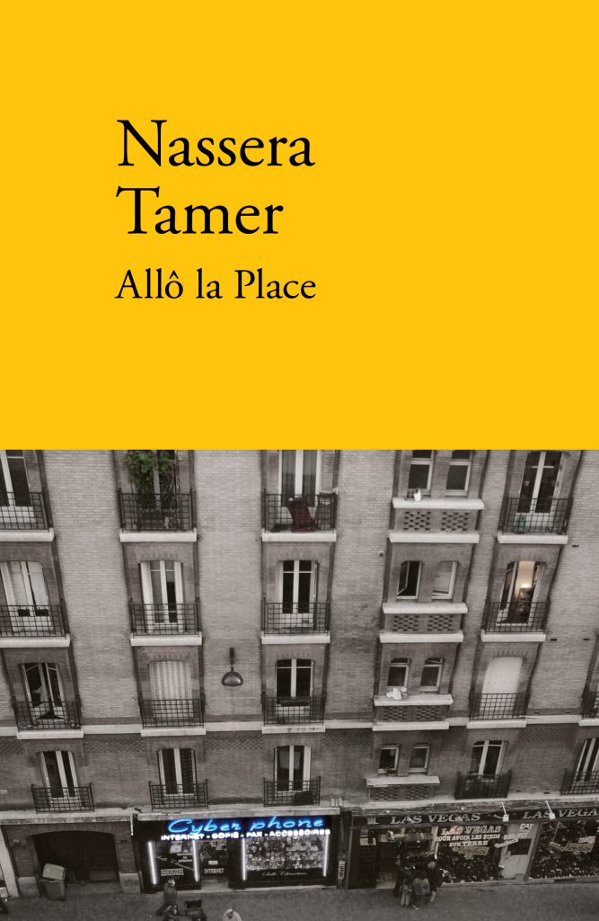 Allo_la_place-667x1024