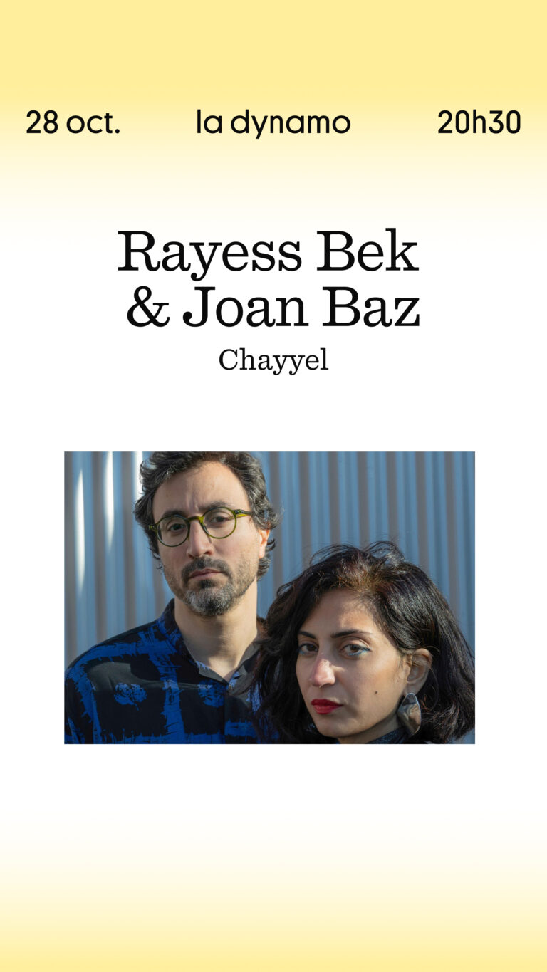 1028-Rayess-Bek-Joan-Baz-STORY