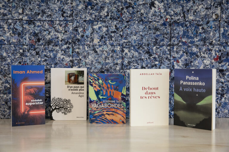 MULTITUDE - SELECTION LIVRES ADULTES_NM_20-10-2026